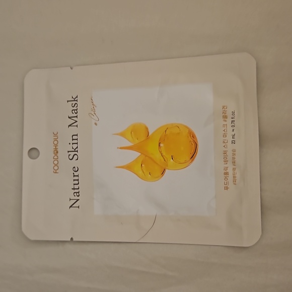 Self care bundle - Picture 5 of 8